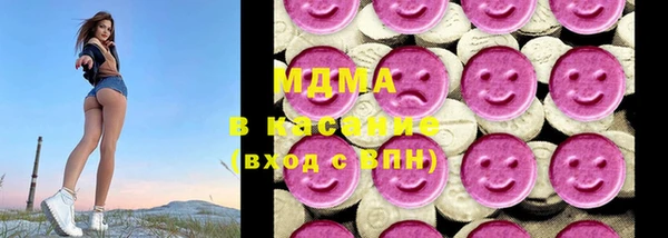 молекула духа Балахна