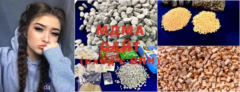 MDMA VHQ  Каргополь 